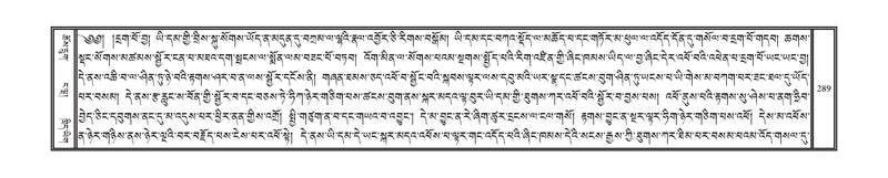 File:DNZ-Volume-08-NYA.pdf