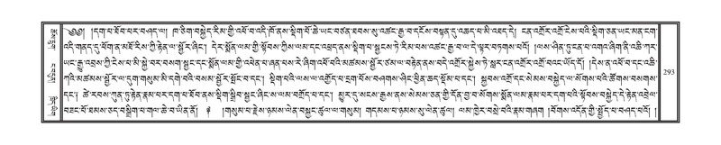 File:DNZ-Volume-08-NYA.pdf