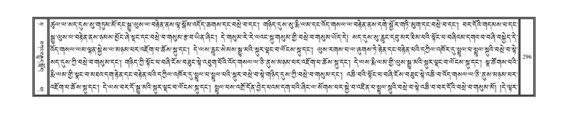 File:DNZ-Volume-08-NYA.pdf