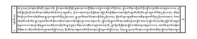 File:DNZ-Volume-08-NYA.pdf