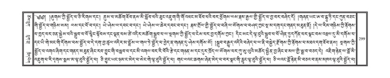 File:DNZ-Volume-08-NYA.pdf