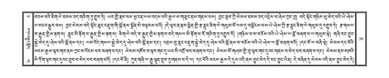 File:DNZ-Volume-08-NYA.pdf