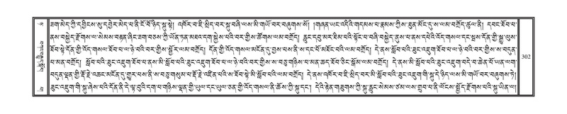 File:DNZ-Volume-08-NYA.pdf