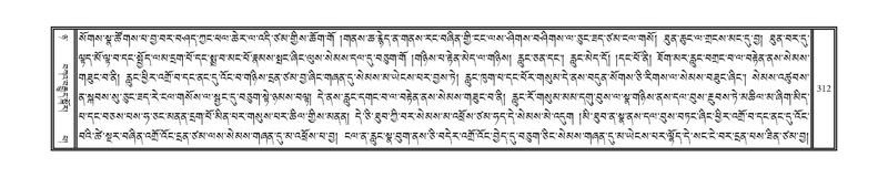 File:DNZ-Volume-08-NYA.pdf