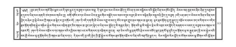 File:DNZ-Volume-08-NYA.pdf