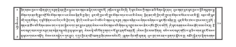 File:DNZ-Volume-08-NYA.pdf