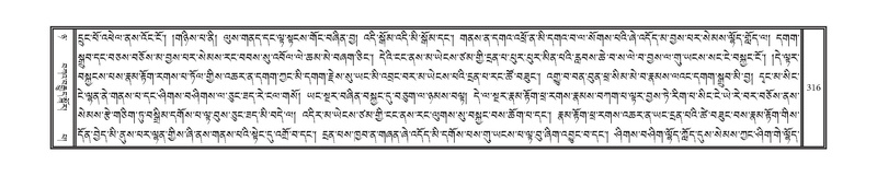 File:DNZ-Volume-08-NYA.pdf