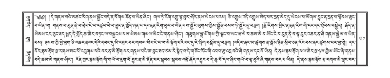 File:DNZ-Volume-08-NYA.pdf