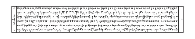 File:DNZ-Volume-08-NYA.pdf