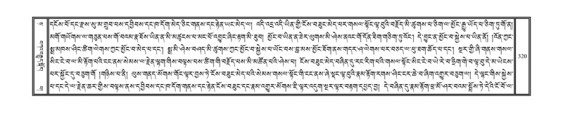 File:DNZ-Volume-08-NYA.pdf