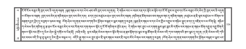 File:DNZ-Volume-08-NYA.pdf