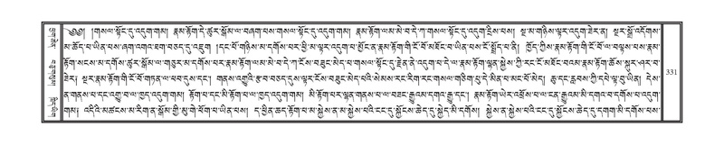 File:DNZ-Volume-08-NYA.pdf