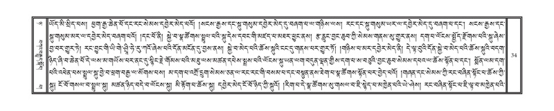 File:DNZ-Volume-08-NYA.pdf