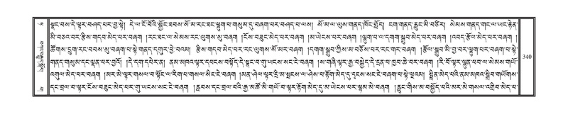 File:DNZ-Volume-08-NYA.pdf