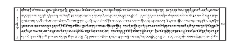 File:DNZ-Volume-08-NYA.pdf