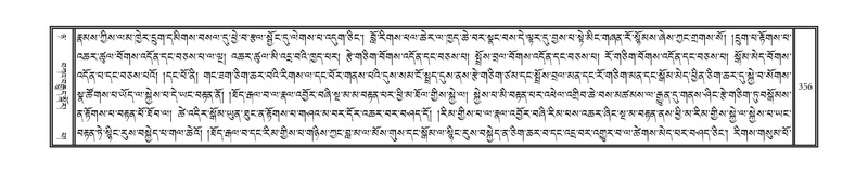 File:DNZ-Volume-08-NYA.pdf