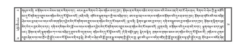 File:DNZ-Volume-08-NYA.pdf