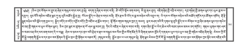 File:DNZ-Volume-08-NYA.pdf