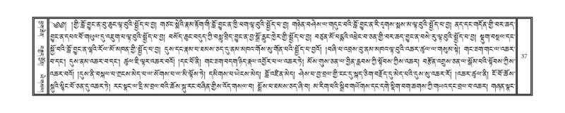 File:DNZ-Volume-08-NYA.pdf