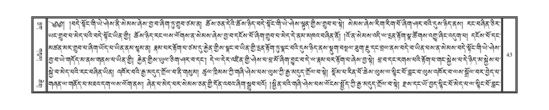 File:DNZ-Volume-08-NYA.pdf