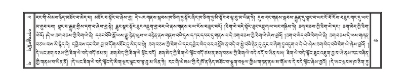 File:DNZ-Volume-08-NYA.pdf