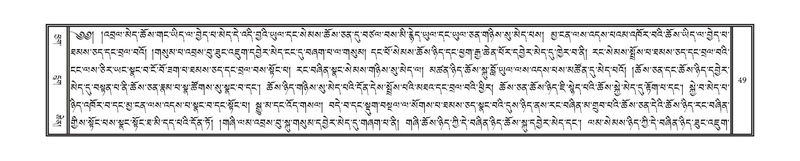 File:DNZ-Volume-08-NYA.pdf