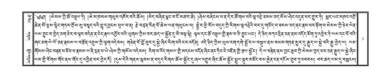 File:DNZ-Volume-08-NYA.pdf