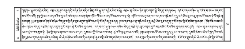 File:DNZ-Volume-08-NYA.pdf