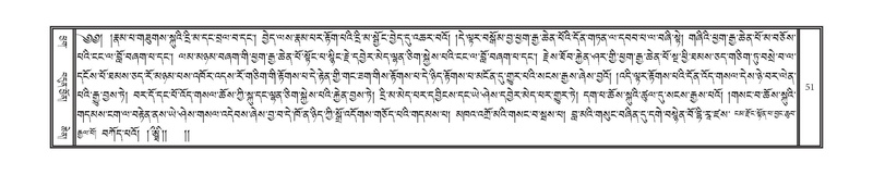 File:DNZ-Volume-08-NYA.pdf