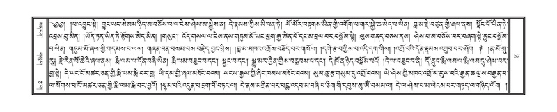 File:DNZ-Volume-08-NYA.pdf