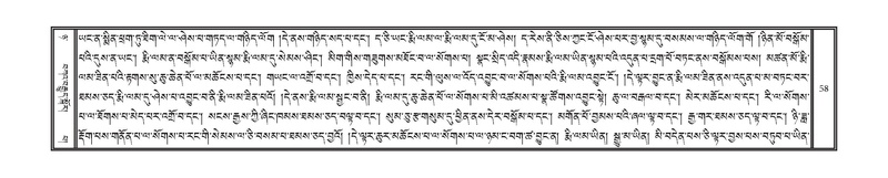 File:DNZ-Volume-08-NYA.pdf