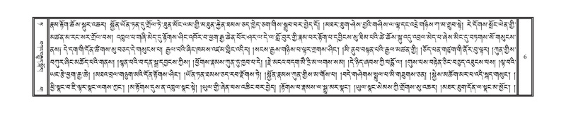 File:DNZ-Volume-08-NYA.pdf