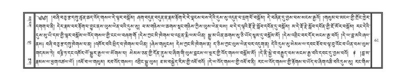 File:DNZ-Volume-08-NYA.pdf