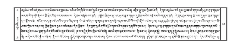 File:DNZ-Volume-08-NYA.pdf