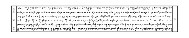 File:DNZ-Volume-08-NYA.pdf