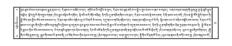 File:DNZ-Volume-08-NYA.pdf