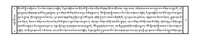 File:DNZ-Volume-08-NYA.pdf