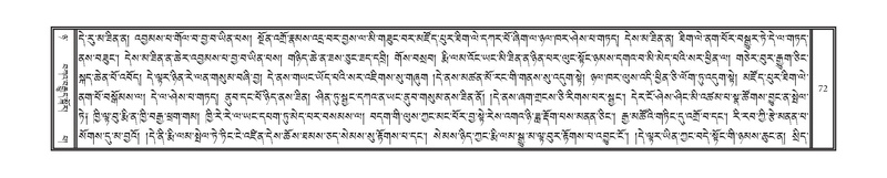 File:DNZ-Volume-08-NYA.pdf