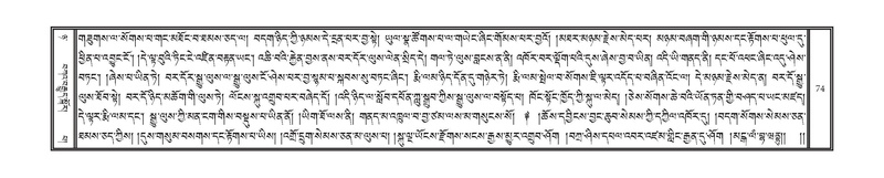 File:DNZ-Volume-08-NYA.pdf