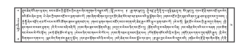 File:DNZ-Volume-08-NYA.pdf