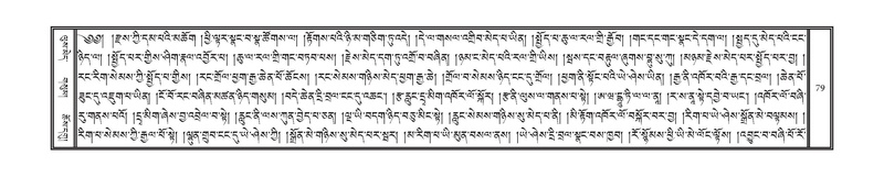 File:DNZ-Volume-08-NYA.pdf