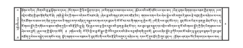 File:DNZ-Volume-08-NYA.pdf