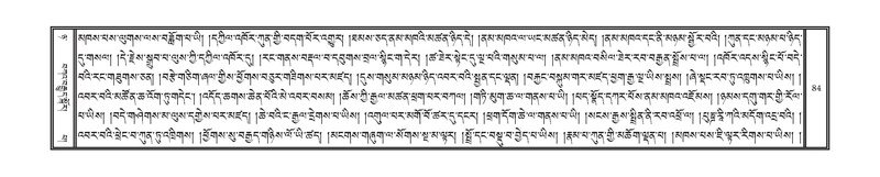 File:DNZ-Volume-08-NYA.pdf