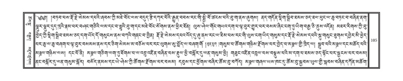 File:DNZ-Volume-09-TA.pdf