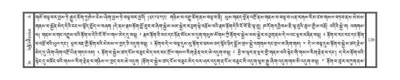 File:DNZ-Volume-09-TA.pdf