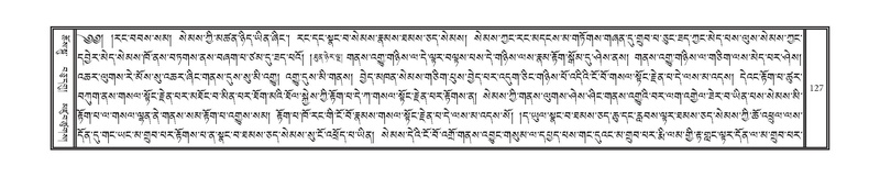 File:DNZ-Volume-09-TA.pdf