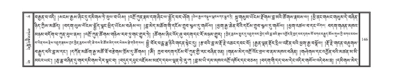 File:DNZ-Volume-09-TA.pdf