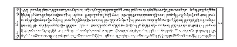 File:DNZ-Volume-09-TA.pdf