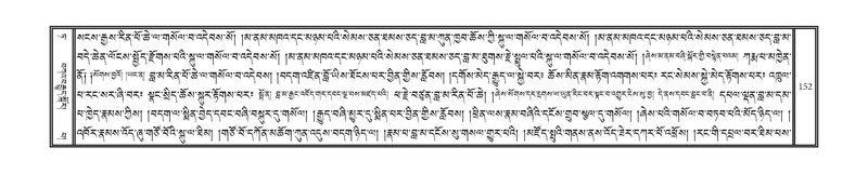 File:DNZ-Volume-09-TA.pdf