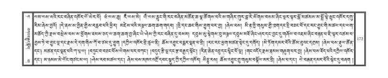 File:DNZ-Volume-09-TA.pdf